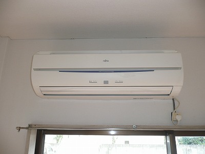 Other Equipment. Air-conditioned