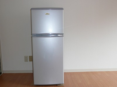 Other Equipment. Fridge