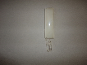 Other Equipment. Intercom