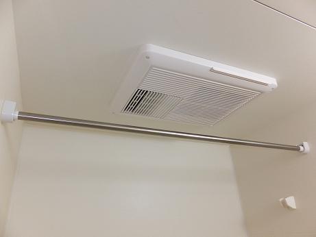 Other. Bathroom Dryer