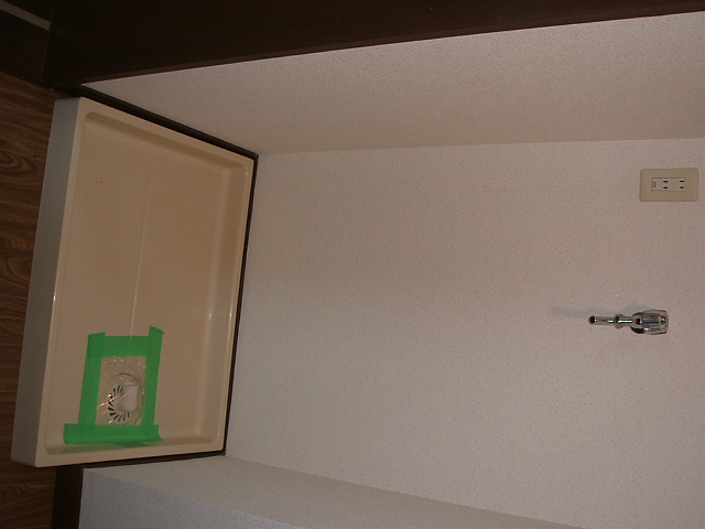 Other Equipment. Indoor Laundry Storage!