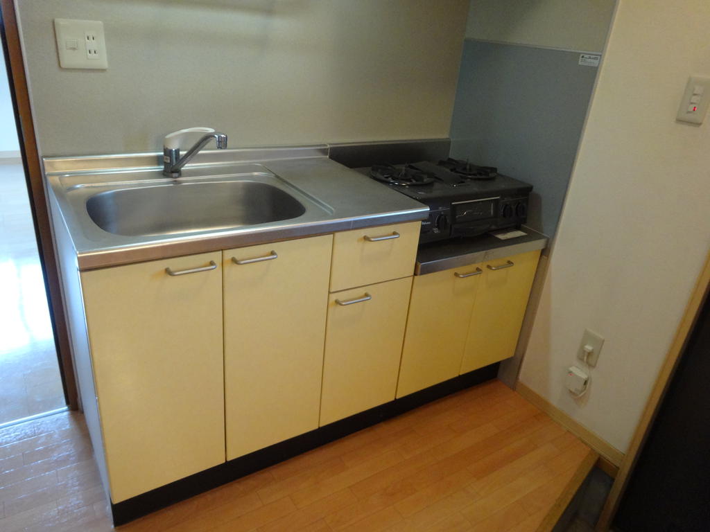 Kitchen. It will also be more fun cooking in the cute kitchen!