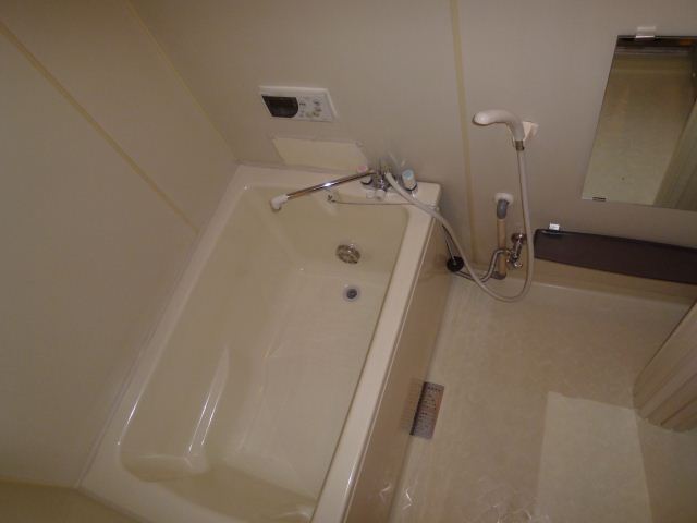 Bath. We put the popular Reheating function