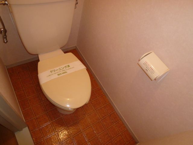 Toilet. It is a toilet with a clean