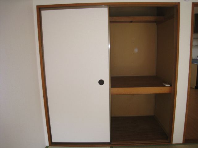 Receipt. There is likely a storage space storage capacity