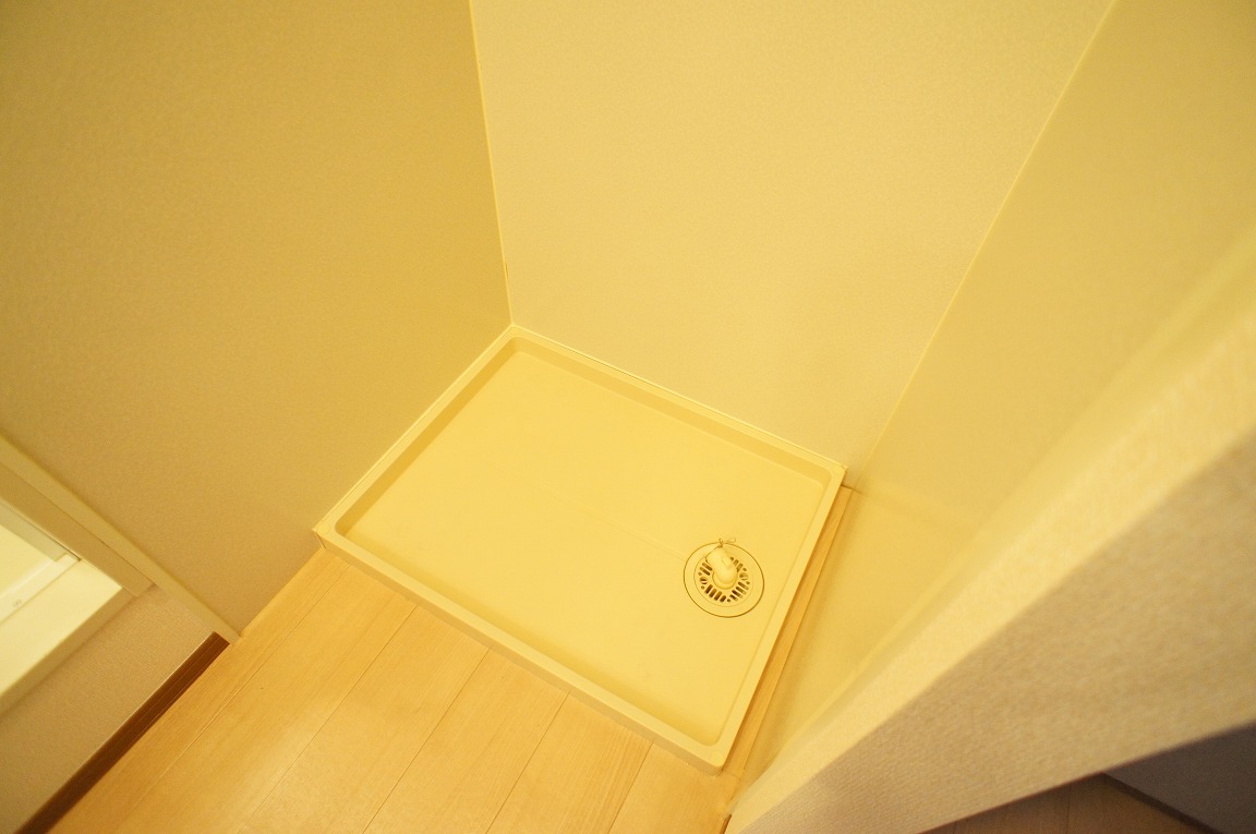 Other Equipment. It comes with a waterproof version.