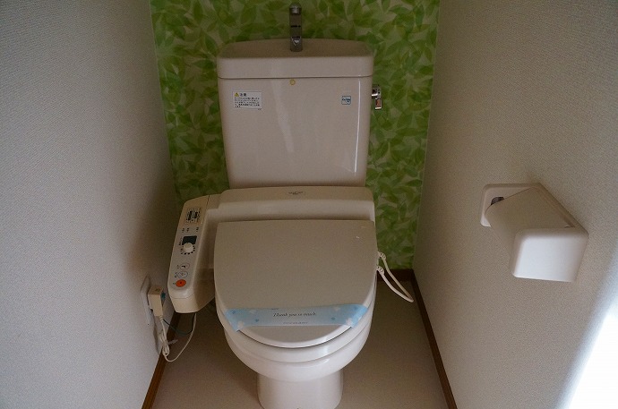 Toilet. With Washlet! It is a cross cute