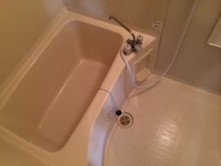 Bath. It is loose and Tsukareru bathtub.