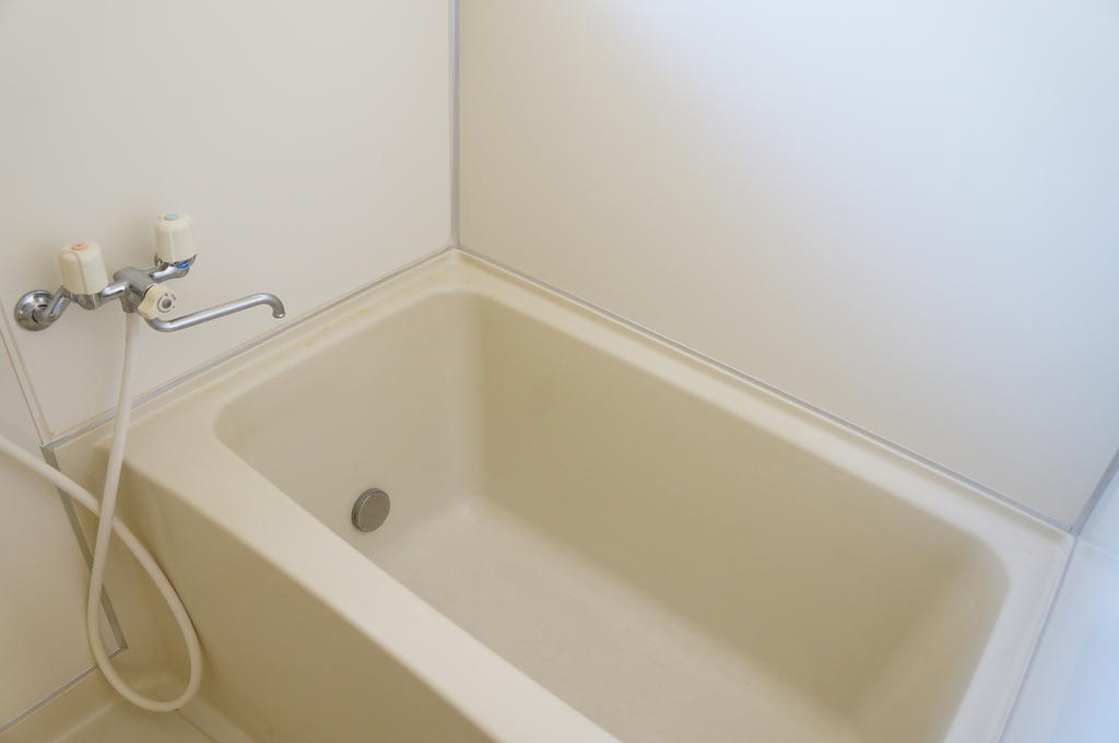 Bath. It is with reheating function!