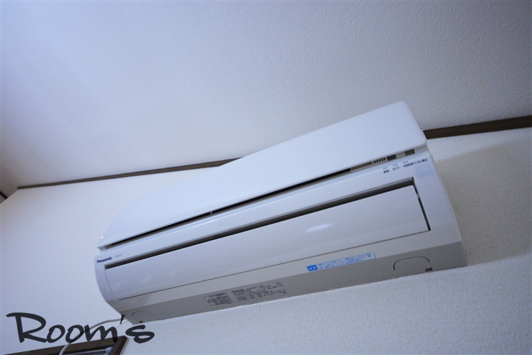 Other Equipment. Air conditioning new! 