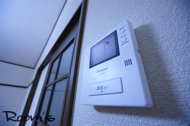 Other Equipment. Check the visitor on a TV monitor Hong. 