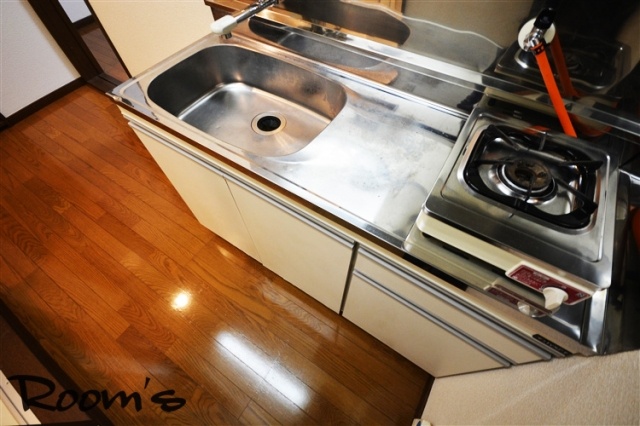 Kitchen. Kitchen space. 