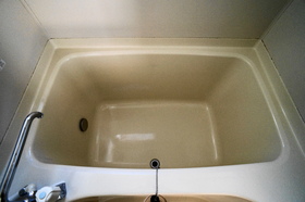 Bath. It comes with add-fired