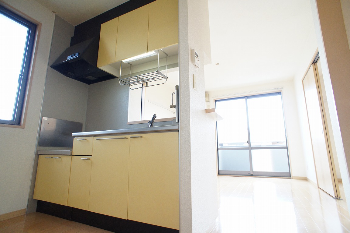 Kitchen. Cute yellow kitchen.