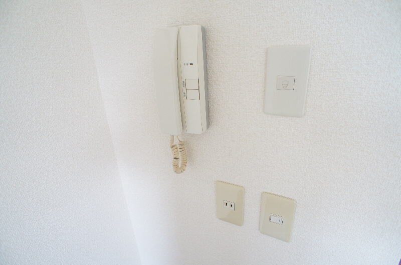 Other Equipment. Intercom