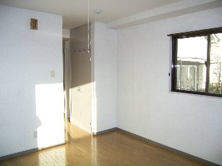 Living and room. The room is also bright because the bay windows also. 