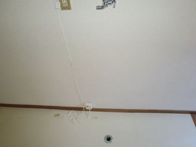 Other Equipment. You can Washing machine in the room installation!