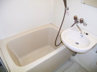 Bath. Bathroom lavatory and set!