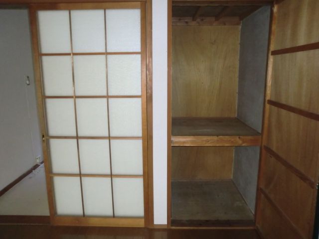 Receipt. Can be stored plenty ensure!