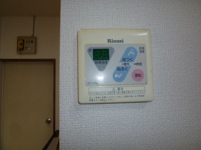 Living and room. Spacious living room!