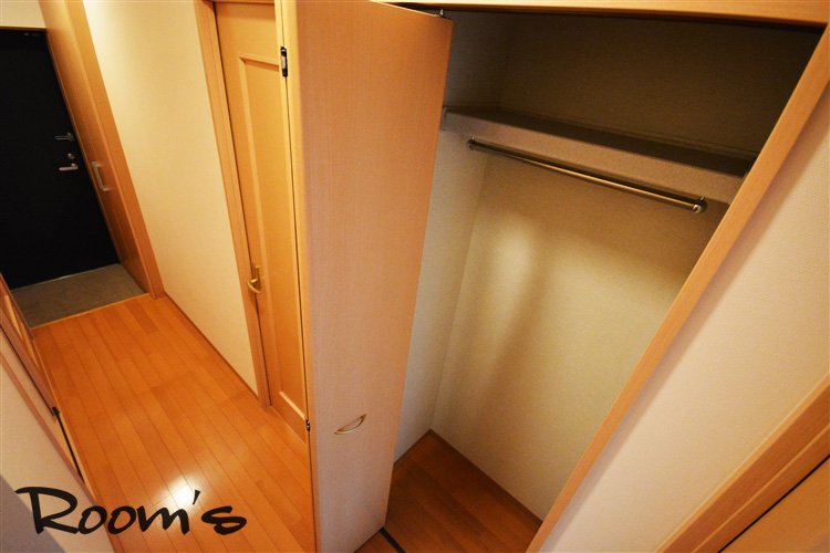 Receipt. Hallway storage.