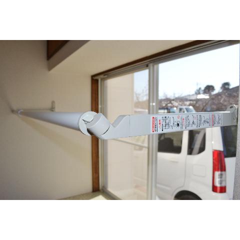 Other Equipment. Convenient indoor clothes!