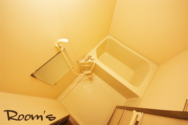 Bath. Bathing space.