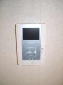 Other Equipment. TV with intercom