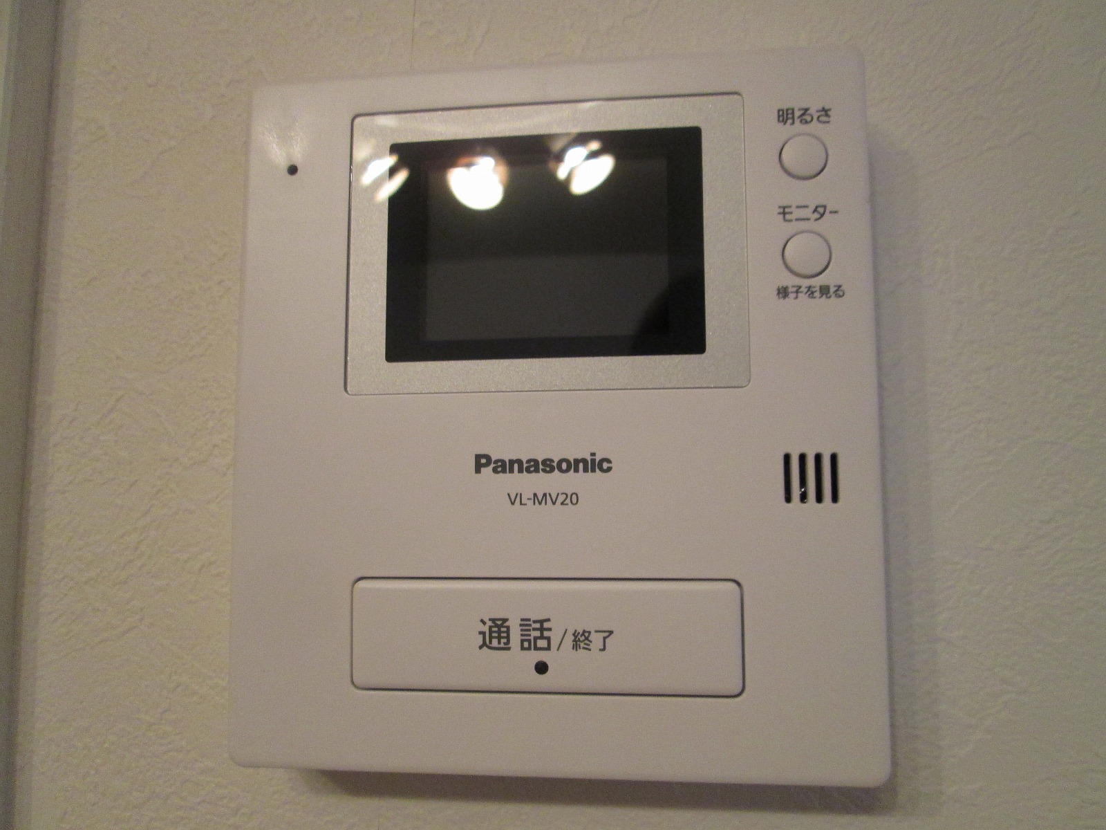 Other Equipment. TV interphone