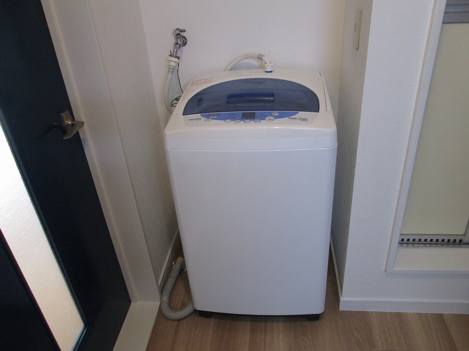 Other. Washing machine in the room