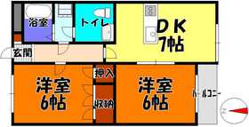 Takasaki, Gunma egotism-cho