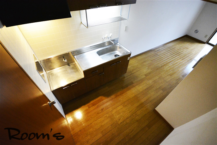 Kitchen. Also storage space in the kitchen back. 