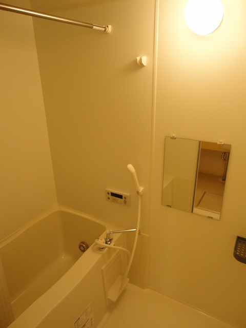 Bath. With happy Reheating function!