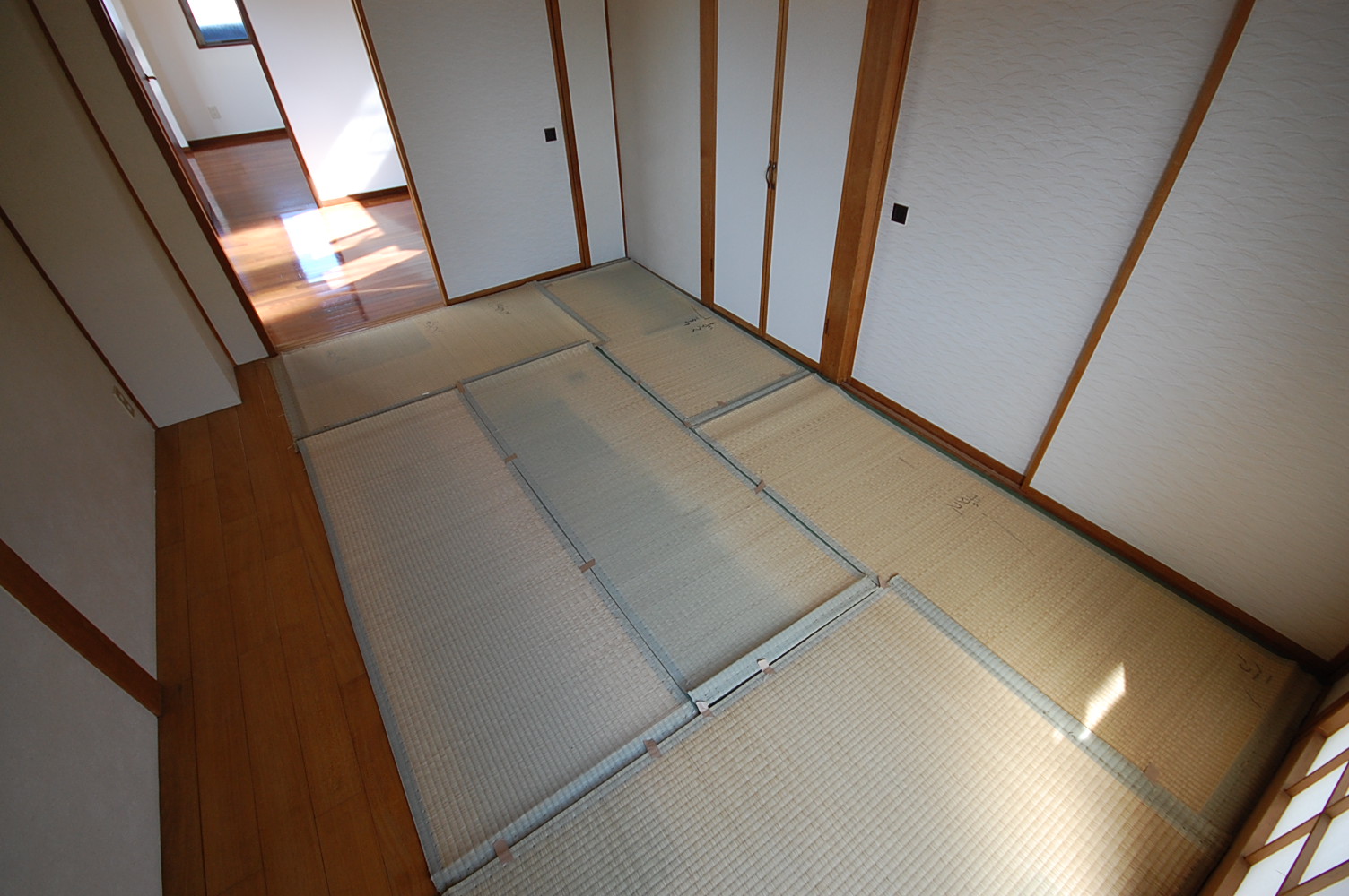 Other room space. Japanese style room