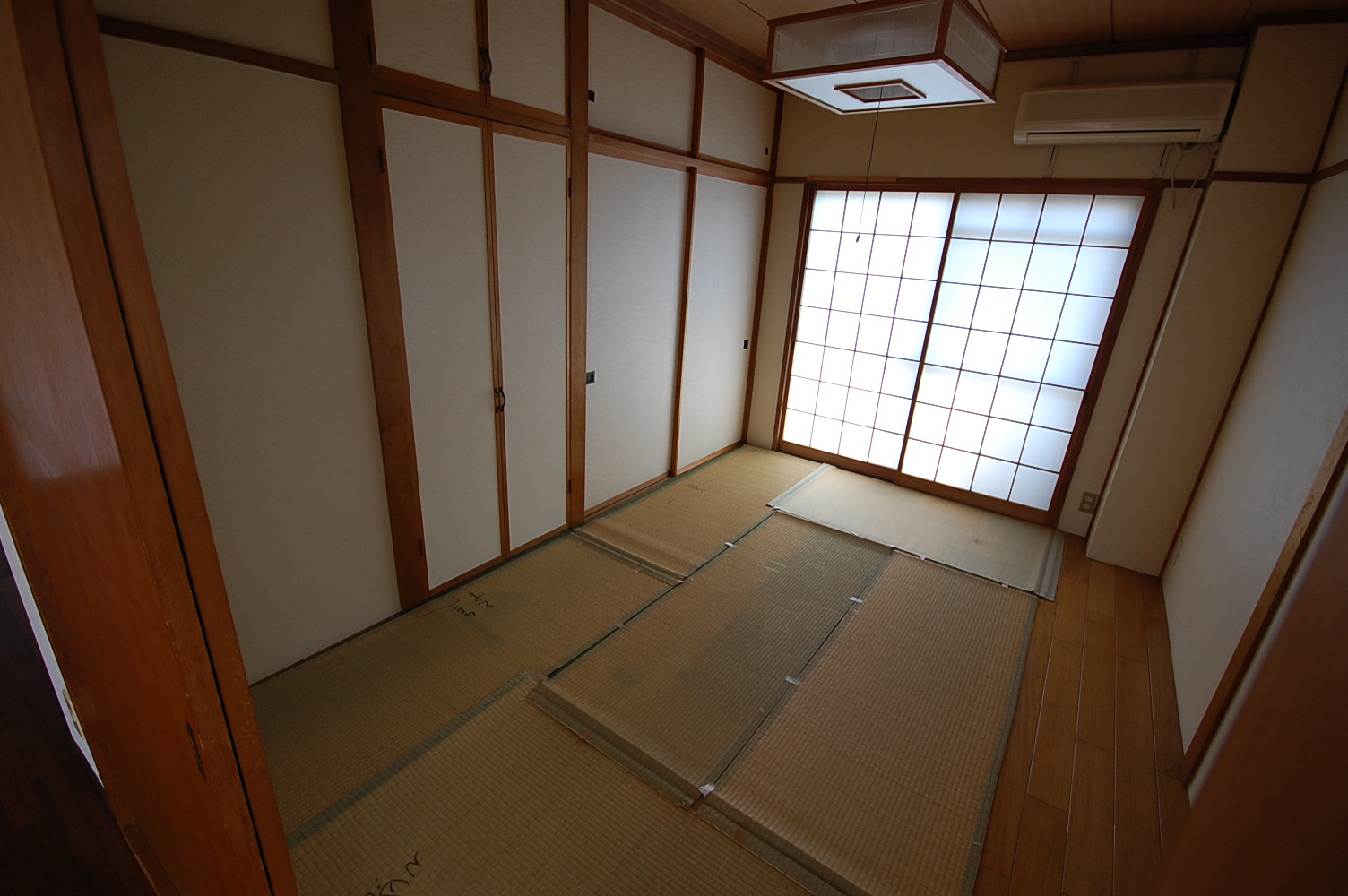 Other room space. Japanese style room