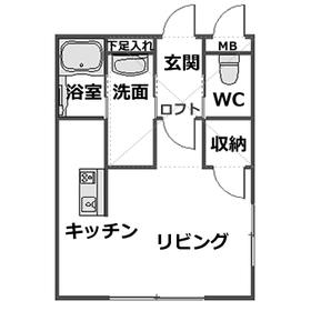 Takasaki, Gunma Kaminamie cho