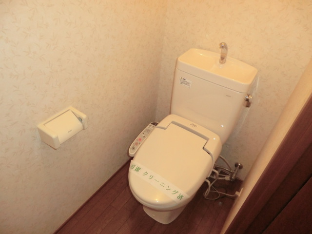 Toilet