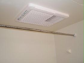 Other. Bathroom Dryer