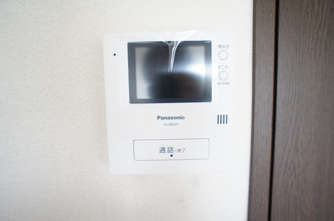 Security. Peace of mind of TV Intercom.