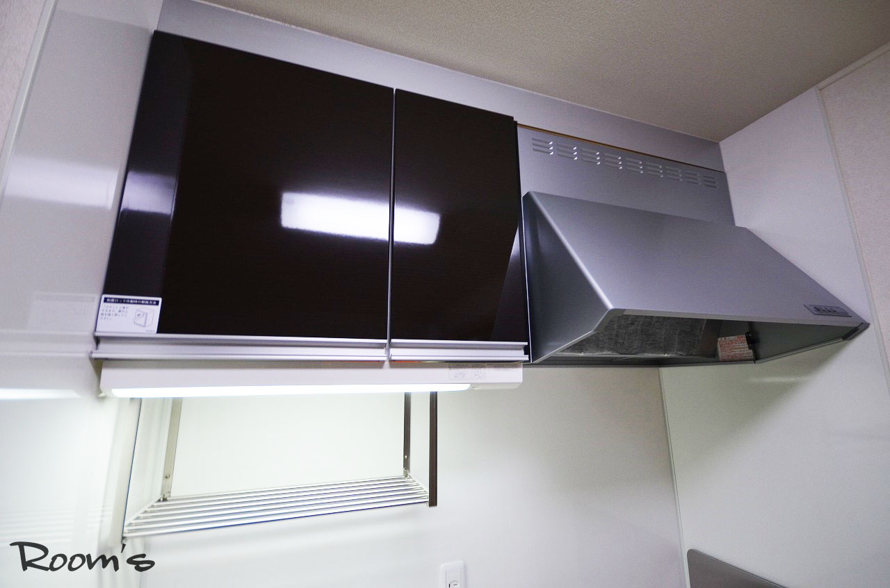 Kitchen. Kitchen upper receiving.