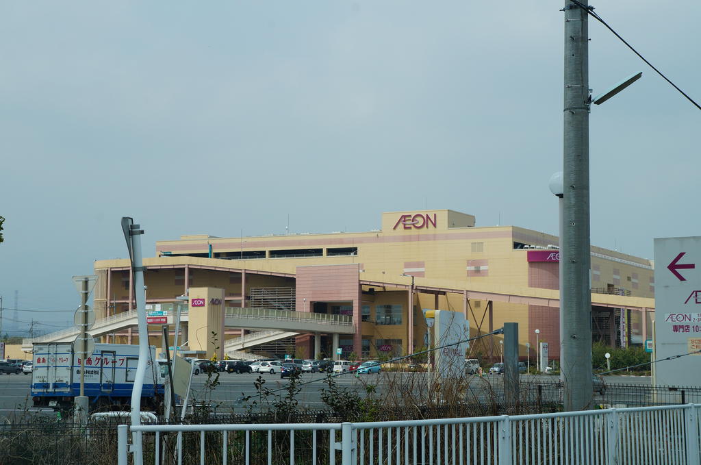 Shopping centre. 1636m to Aeon Mall Takasaki (shopping center)