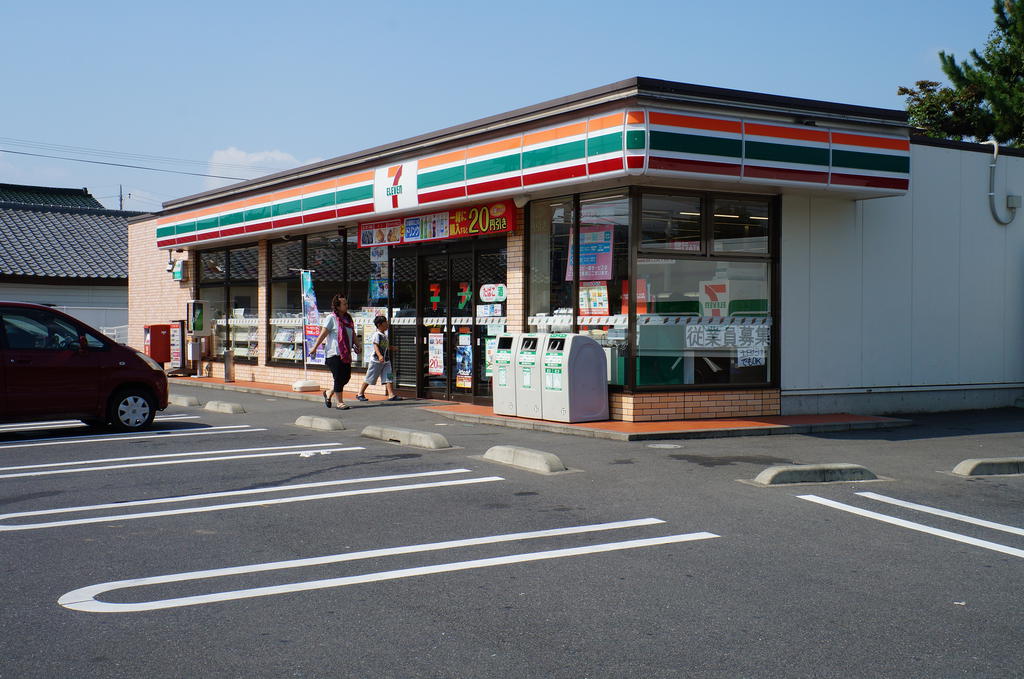 Convenience store. Seven-Eleven Takasaki Kaneko store up (convenience store) 1058m