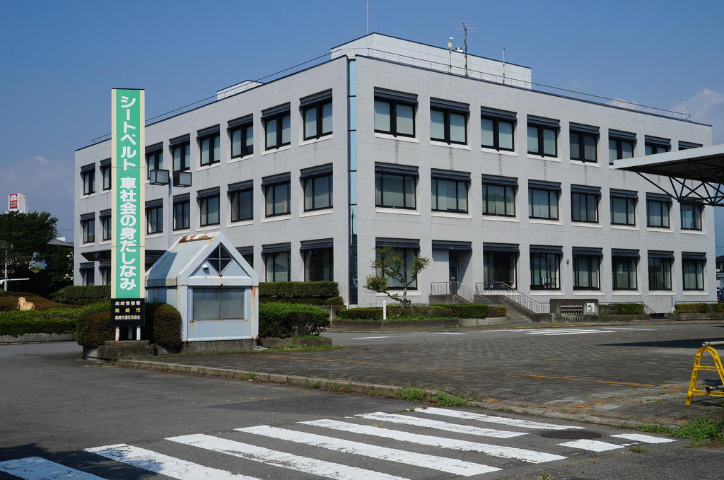 Government office. 891m to Takasaki, Gunma Branch (government office)