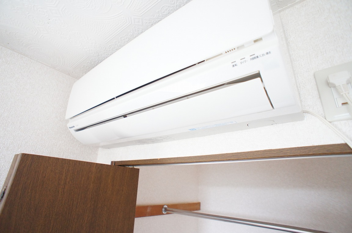 Other Equipment. It comes with air conditioning.