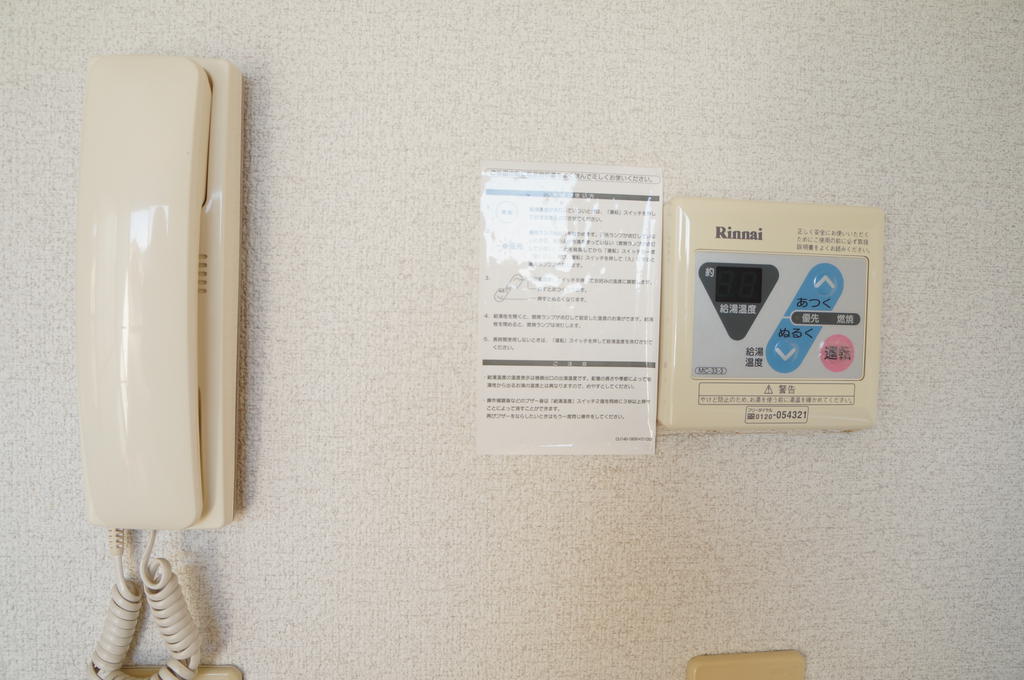 Other Equipment. Interphone ・ 3-point hot water supply