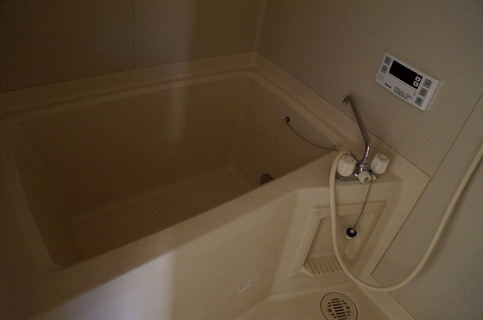 Bath. Comfortable bath time at any time with reheating