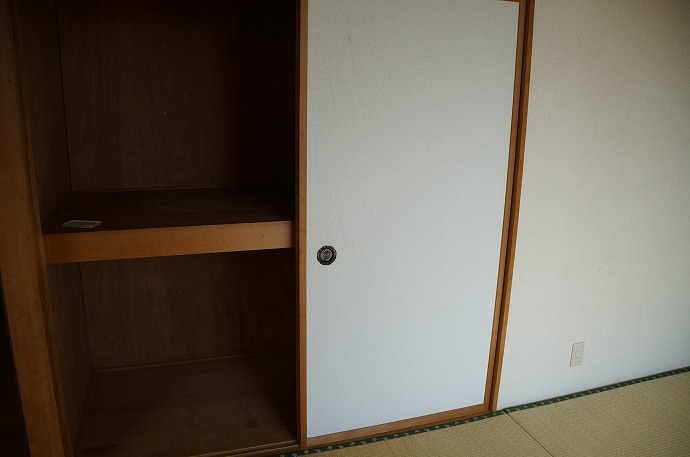 Receipt. It can be stored a futon