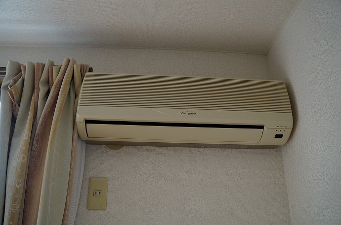 Other Equipment. It is air-conditioned