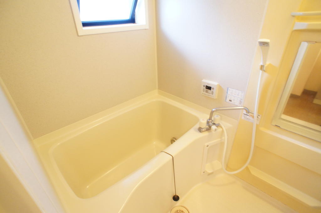 Bath. Please heal tired spread the bath.