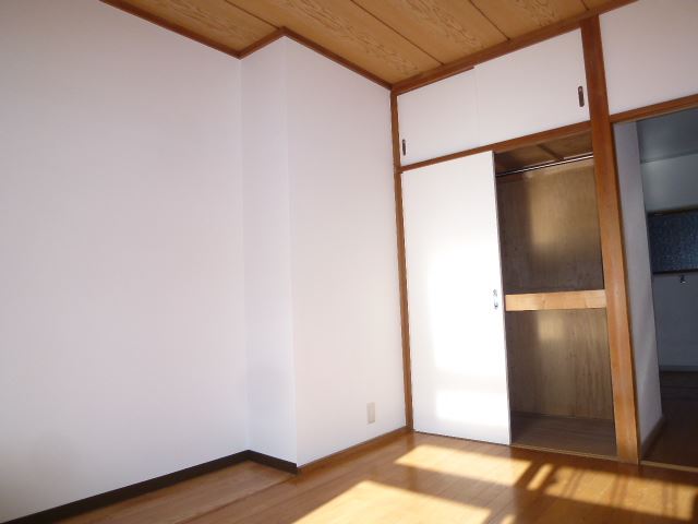 Living and room. It is a laundry also well dry likely.